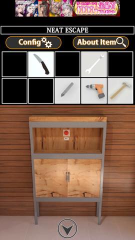 逆脱出ゲーム セキュリティ  攻略と解き方 ネタバレ注意 _32.jpg 逆脱出ゲーム セキュリティ  攻略と解き方 ネタバレ注意  32