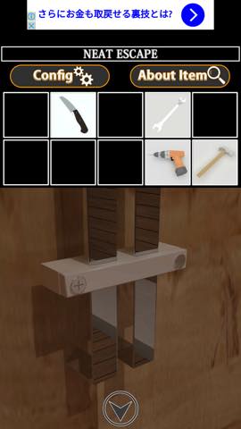 逆脱出ゲーム セキュリティ  攻略と解き方 ネタバレ注意 _36.jpg 逆脱出ゲーム セキュリティ  攻略と解き方 ネタバレ注意  36