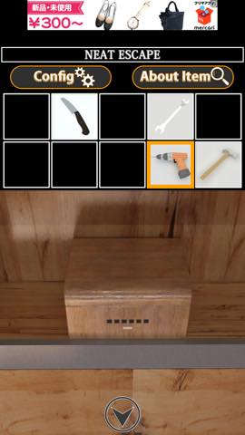 逆脱出ゲーム セキュリティ  攻略と解き方 ネタバレ注意 _38.jpg 逆脱出ゲーム セキュリティ  攻略と解き方 ネタバレ注意  38