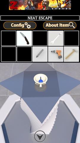 逆脱出ゲーム セキュリティ  攻略と解き方 ネタバレ注意 _45.jpg 逆脱出ゲーム セキュリティ  攻略と解き方 ネタバレ注意  45