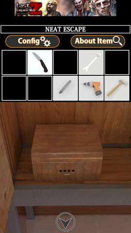 逆脱出ゲーム セキュリティ  攻略と解き方 ネタバレ注意 _55.jpg 逆脱出ゲーム セキュリティ  攻略と解き方 ネタバレ注意  55