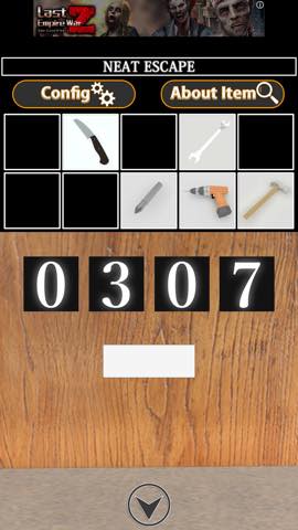 逆脱出ゲーム セキュリティ  攻略と解き方 ネタバレ注意 _56.jpg 逆脱出ゲーム セキュリティ  攻略と解き方 ネタバレ注意  56