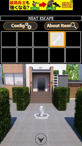 逆脱出ゲーム セキュリティ  攻略と解き方 ネタバレ注意 _6.jpg 逆脱出ゲーム セキュリティ  攻略と解き方 ネタバレ注意  6