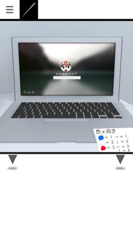脱出ゲーム 白黒 攻略と解き方 ネタバレ注意 _23.jpg 脱出ゲーム 白黒 攻略と解き方 ネタバレ注意  23
