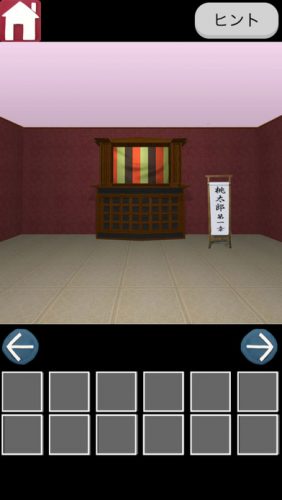 「スマホ脱出ゲーム 人形劇の脱出」攻略