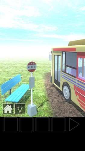 脱出ゲーム バス停のある道