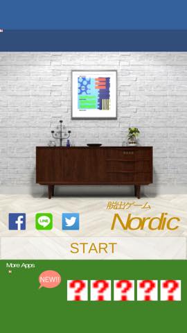 脱出ゲーム Nordic 北欧インテリアからの脱出 攻略