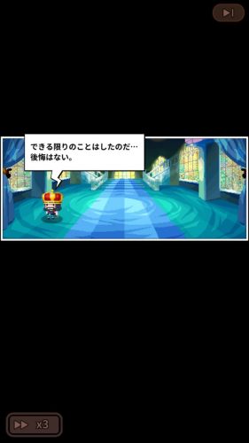 おすすめPRGアーケインストレート: 召喚された魂