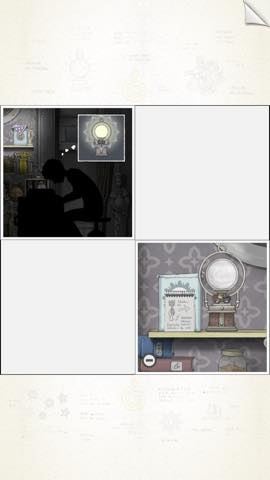 Th Gorogoa（ゴロゴア)   攻略 3848