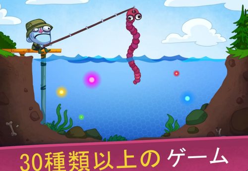 Troll Face Quest Video Games 2