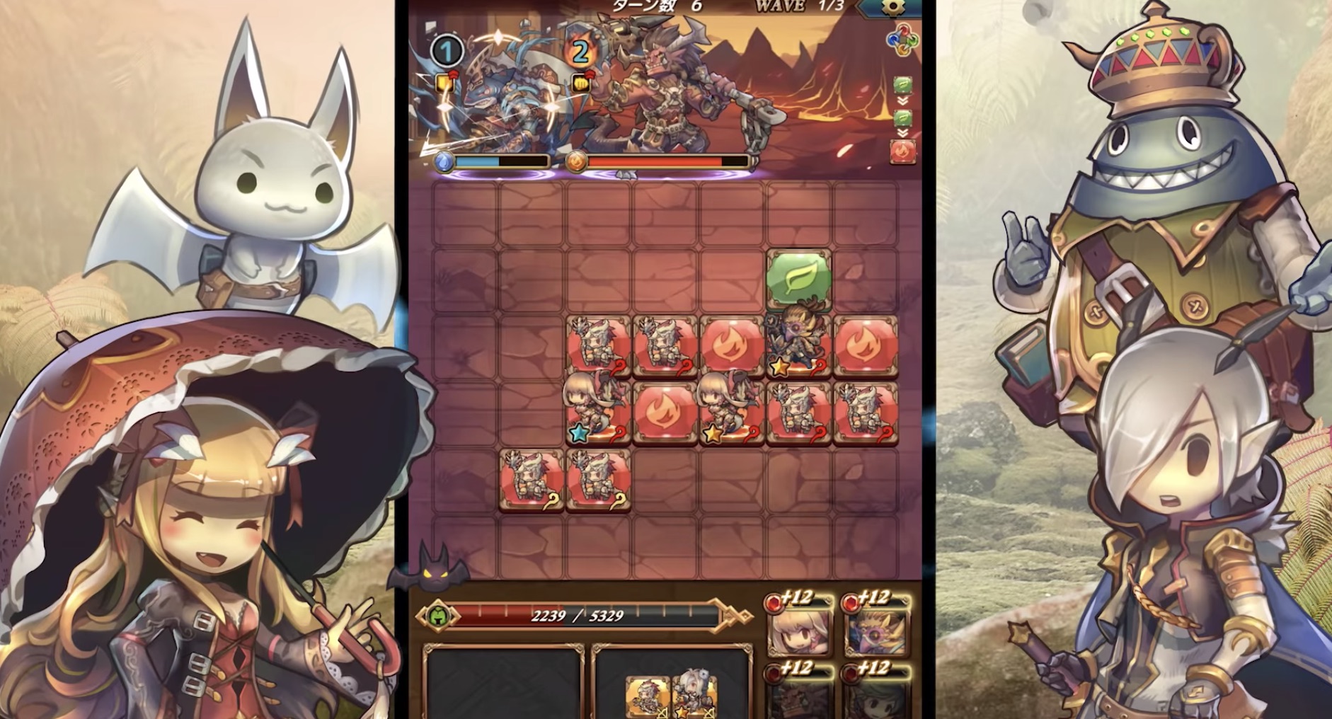 ミストクロニクル