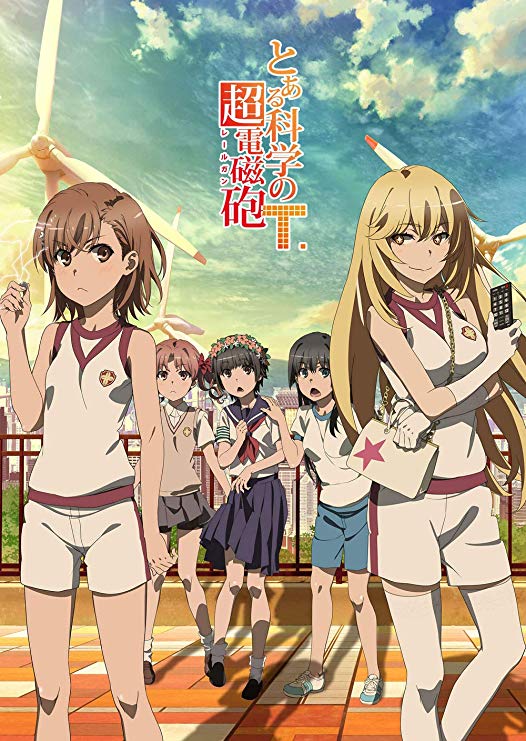 とある科学の超電磁砲t 第3期 第4話 ハラハラ演出と激おこ美琴 シリアス展開に突入 アニメ感想まとめ Lagrange Blog